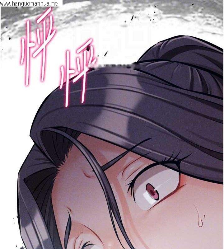 韩国漫画选手村:母猪调教韩漫_选手村:母猪调教-第25话-眼中只有主人的肉棒…!在线免费阅读-韩国漫画-第18张图片