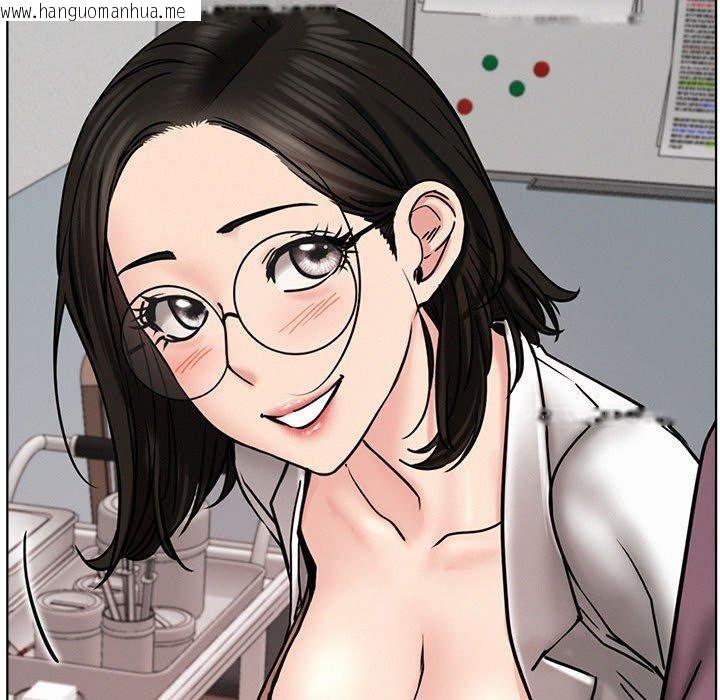 韩国漫画屋檐下的光/当我们住在一起韩漫_屋檐下的光/当我们住在一起-第72话在线免费阅读-韩国漫画-第74张图片