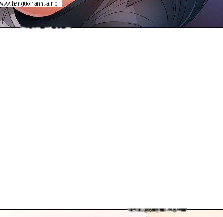韩国漫画脱轨关系韩漫_脱轨关系-第51话在线免费阅读-韩国漫画-第34张图片