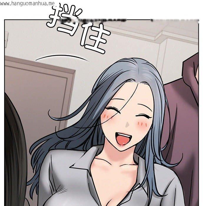 韩国漫画屋檐下的光/当我们住在一起韩漫_屋檐下的光/当我们住在一起-第72话在线免费阅读-韩国漫画-第96张图片