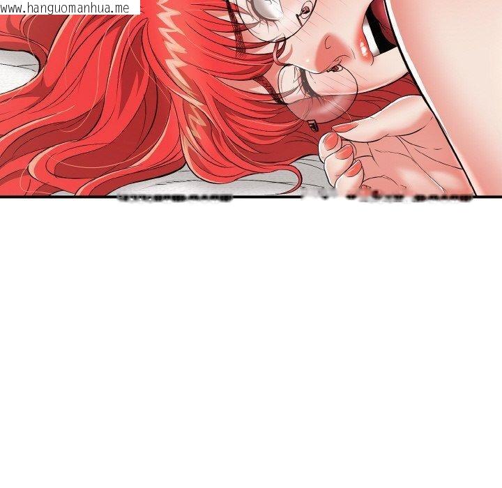 韩国漫画再爱我一次韩漫_再爱我一次-第16话在线免费阅读-韩国漫画-第83张图片
