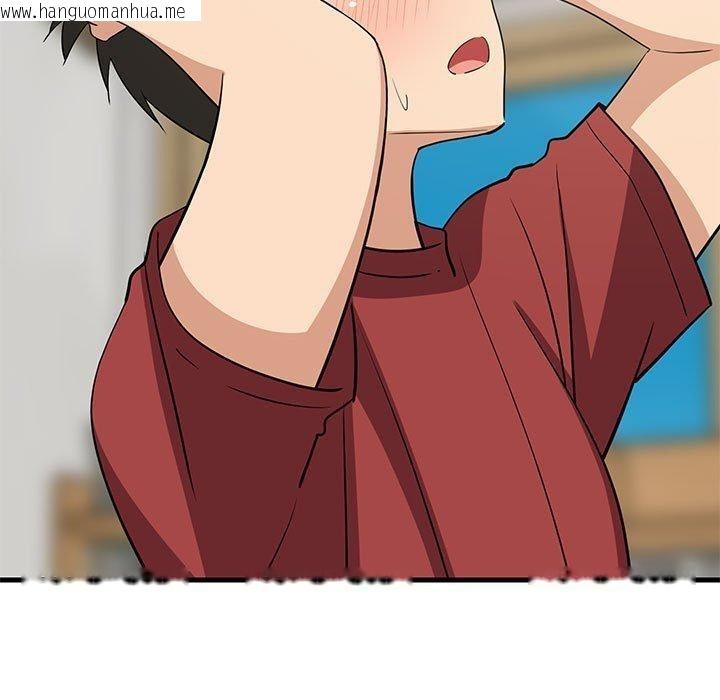 韩国漫画难缠姐妹偏要和我同居韩漫_难缠姐妹偏要和我同居-第42话在线免费阅读-韩国漫画-第40张图片