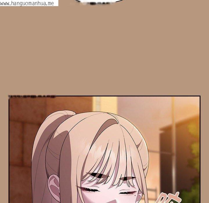韩国漫画大企业里的小秘密/在大企业当废柴韩漫_大企业里的小秘密/在大企业当废柴-第34话在线免费阅读-韩国漫画-第90张图片
