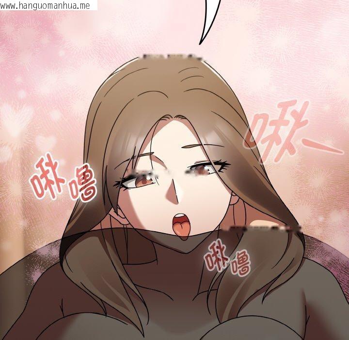 韩国漫画热情拳击馆韩漫_热情拳击馆-第20话在线免费阅读-韩国漫画-第91张图片
