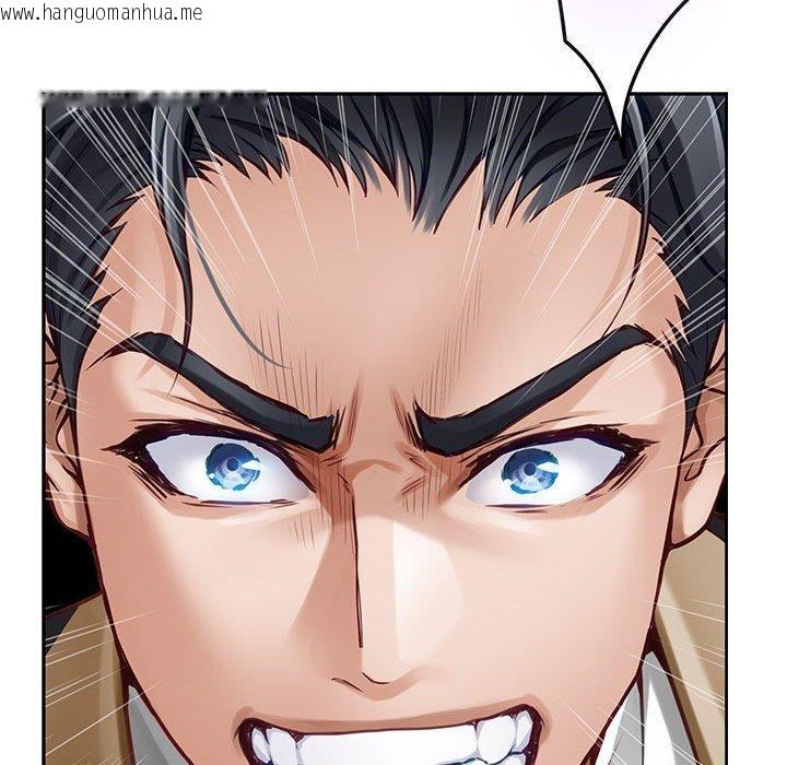 韩国漫画极乐之神韩漫_极乐之神-第41话在线免费阅读-韩国漫画-第221张图片