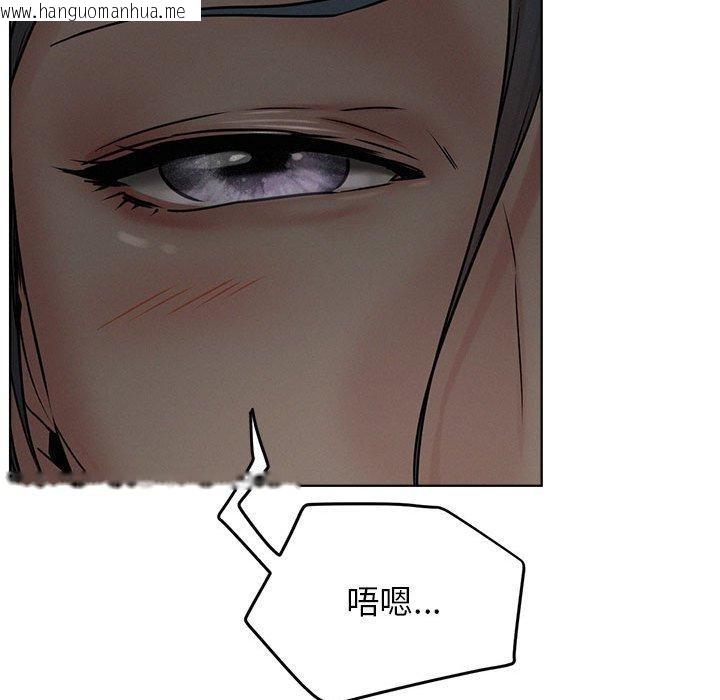 韩国漫画屋檐下的光/当我们住在一起韩漫_屋檐下的光/当我们住在一起-第72话在线免费阅读-韩国漫画-第55张图片