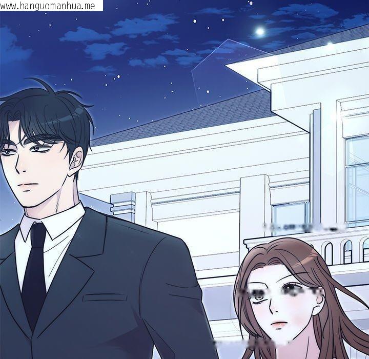 韩国漫画婚姻束缚韩漫_婚姻束缚-第30话在线免费阅读-韩国漫画-第185张图片