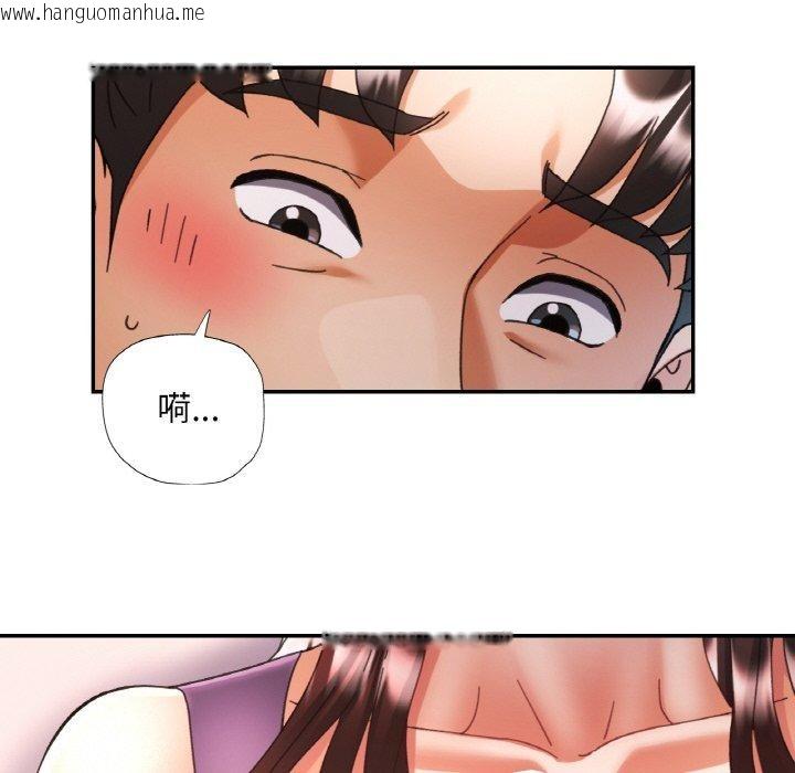 韩国漫画已嫁人的她韩漫_已嫁人的她-第25话在线免费阅读-韩国漫画-第59张图片