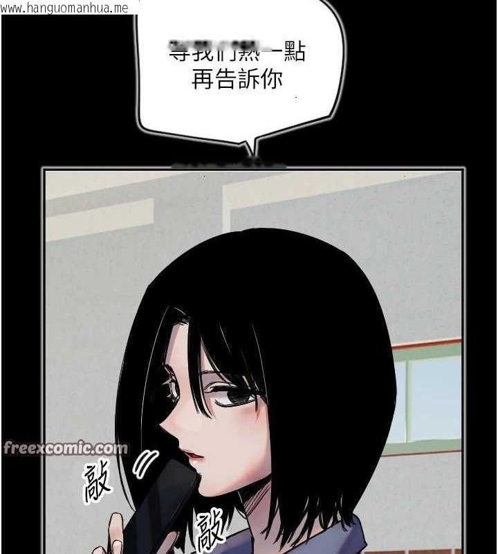 韩国漫画守护天使韩漫_守护天使-第30话-刺激满点的KTV口交秀在线免费阅读-韩国漫画-第30张图片