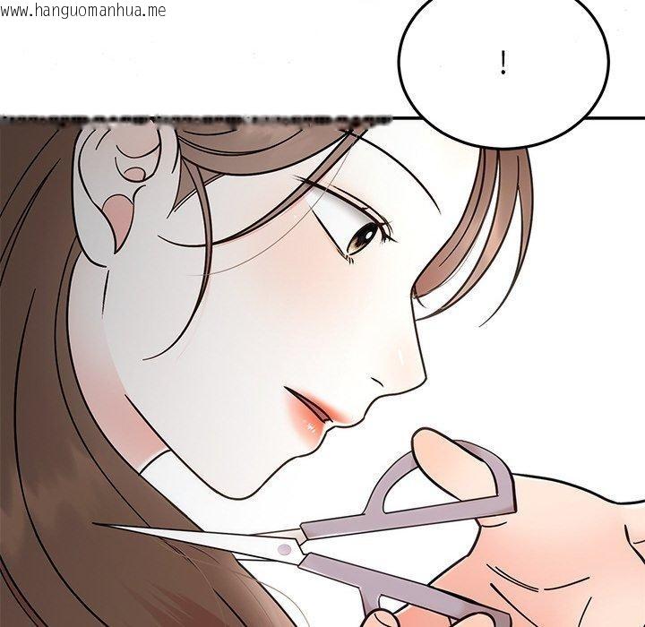 韩国漫画婚姻束缚韩漫_婚姻束缚-第30话在线免费阅读-韩国漫画-第31张图片