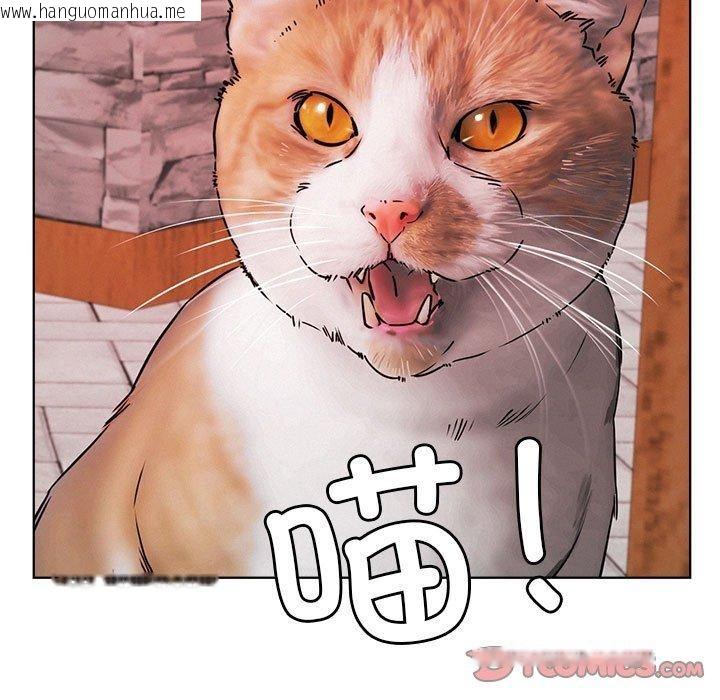 韩国漫画屋檐下的光/当我们住在一起韩漫_屋檐下的光/当我们住在一起-第72话在线免费阅读-韩国漫画-第9张图片