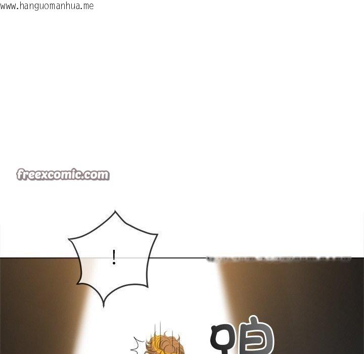 韩国漫画恶女勾勾缠/难缠小恶女韩漫_恶女勾勾缠/难缠小恶女-第251话在线免费阅读-韩国漫画-第154张图片