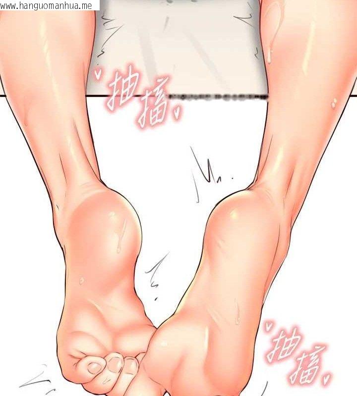 韩国漫画熟女自助餐韩漫_熟女自助餐-第35话-能让我代替她吗?在线免费阅读-韩国漫画-第64张图片
