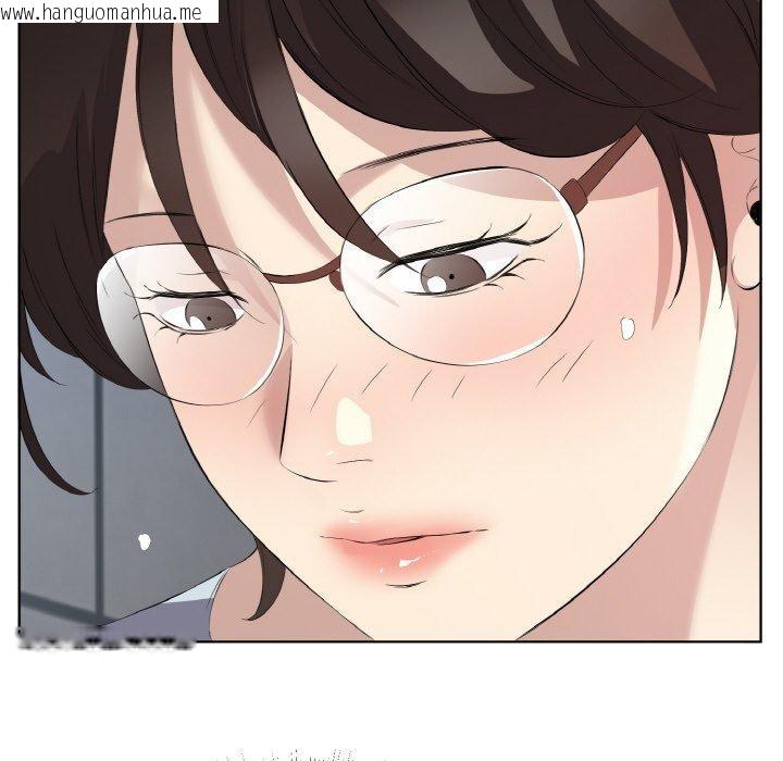 韩国漫画回归单身的继女韩漫_回归单身的继女-第26话在线免费阅读-韩国漫画-第43张图片