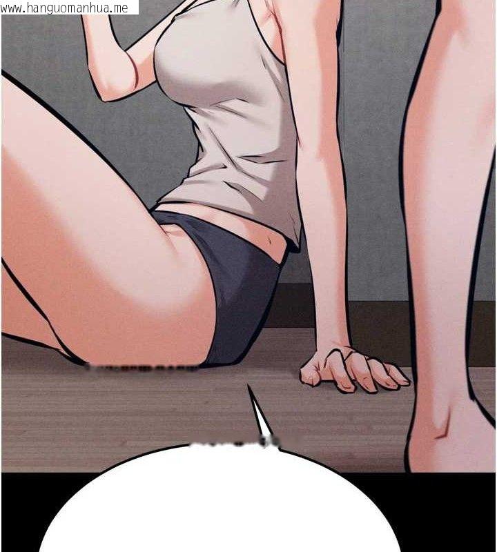韩国漫画选手村:母猪调教韩漫_选手村:母猪调教-第25话-眼中只有主人的肉棒…!在线免费阅读-韩国漫画-第7张图片