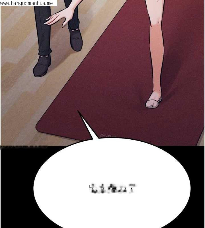 韩国漫画选手村:母猪调教韩漫_选手村:母猪调教-第25话-眼中只有主人的肉棒…!在线免费阅读-韩国漫画-第135张图片