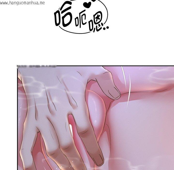 韩国漫画重生之长枪无敌韩漫_重生之长枪无敌-第53话在线免费阅读-韩国漫画-第115张图片
