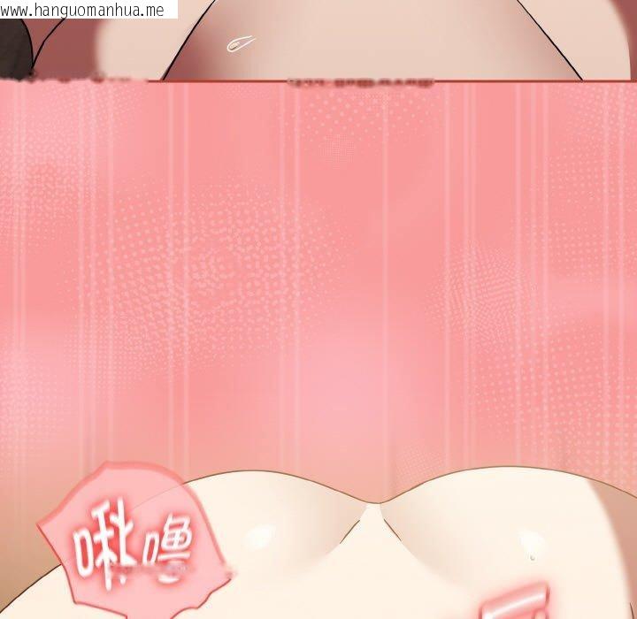 韩国漫画热情拳击馆韩漫_热情拳击馆-第20话在线免费阅读-韩国漫画-第119张图片