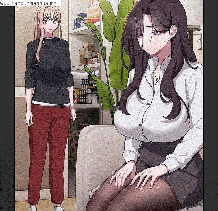 韩国漫画大企业里的小秘密/在大企业当废柴韩漫_大企业里的小秘密/在大企业当废柴-第34话在线免费阅读-韩国漫画-第99张图片