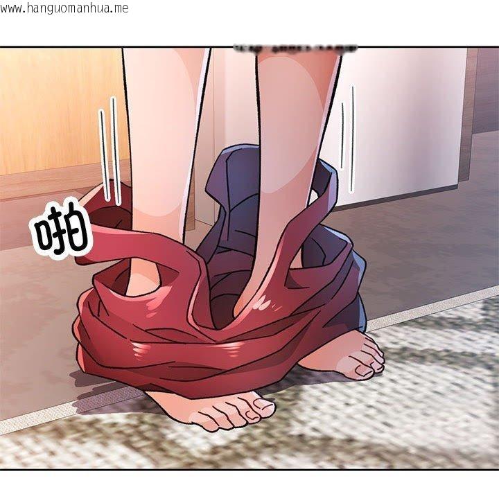 韩国漫画脱轨关系韩漫_脱轨关系-第51话在线免费阅读-韩国漫画-第124张图片