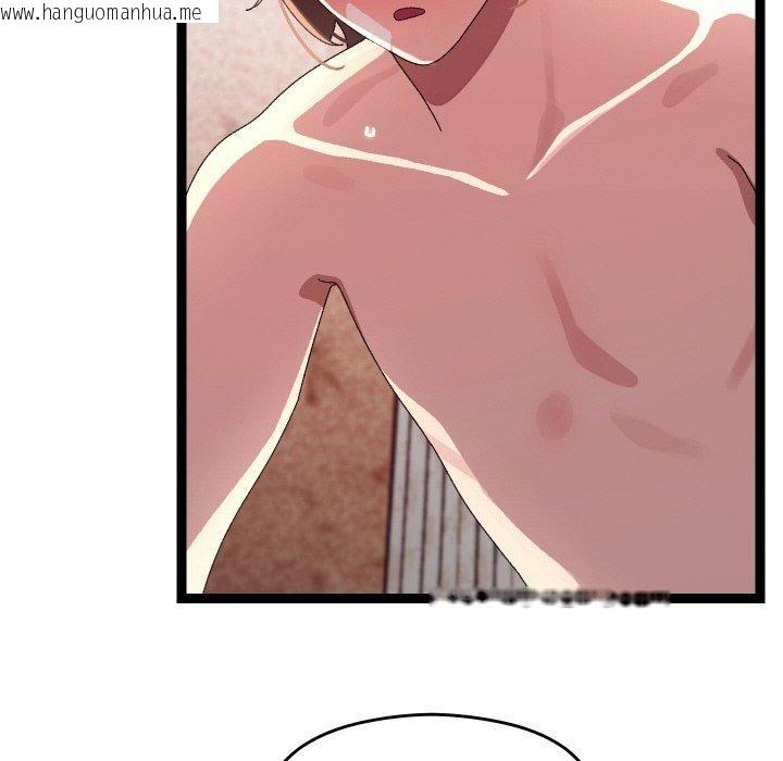 韩国漫画分身使我无限变强韩漫_分身使我无限变强-第13话在线免费阅读-韩国漫画-第82张图片