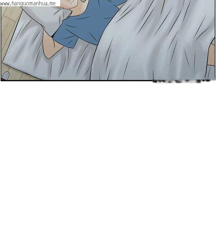 韩国漫画人妻控韩漫_人妻控-第47话-逐渐失衡的日常在线免费阅读-韩国漫画-第2张图片
