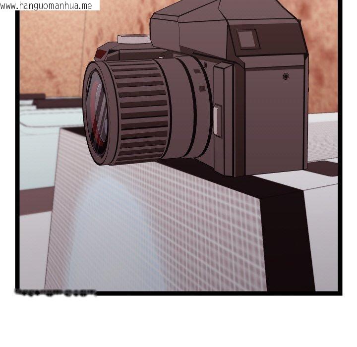韩国漫画分身使我无限变强韩漫_分身使我无限变强-第13话在线免费阅读-韩国漫画-第69张图片