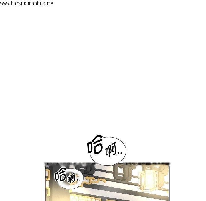 韩国漫画重生之长枪无敌韩漫_重生之长枪无敌-第53话在线免费阅读-韩国漫画-第71张图片
