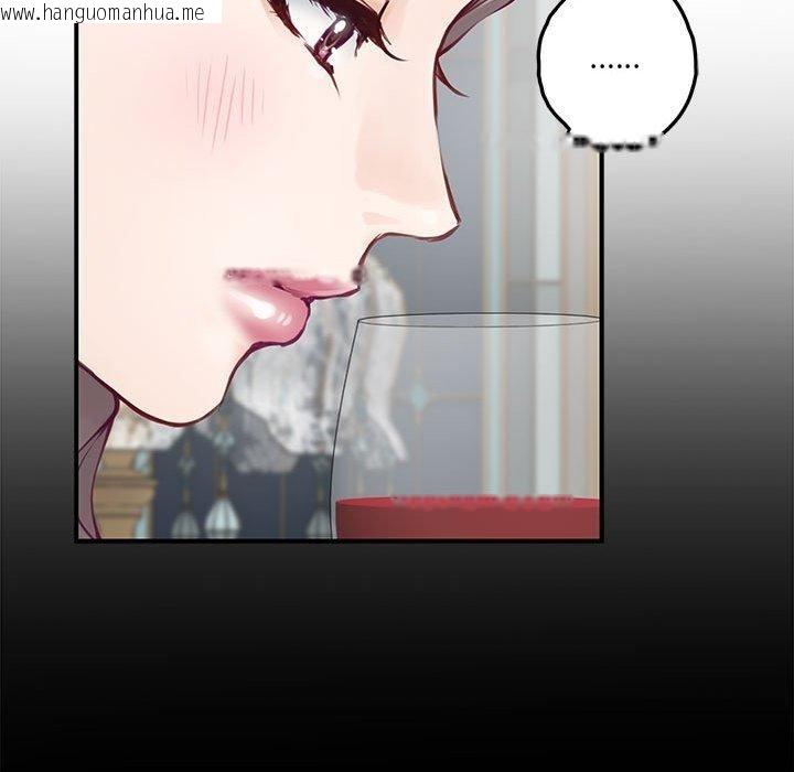 韩国漫画极乐之神韩漫_极乐之神-第41话在线免费阅读-韩国漫画-第101张图片