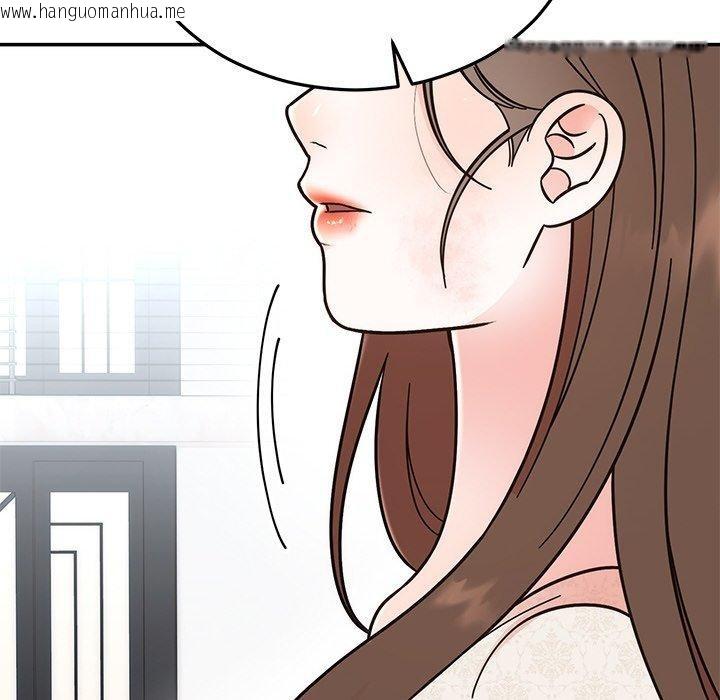 韩国漫画婚姻束缚韩漫_婚姻束缚-第30话在线免费阅读-韩国漫画-第103张图片