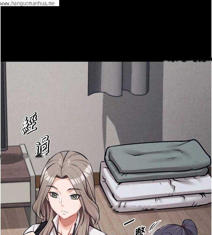 韩国漫画选手村:母猪调教韩漫_选手村:母猪调教-第25话-眼中只有主人的肉棒…!在线免费阅读-韩国漫画-第34张图片