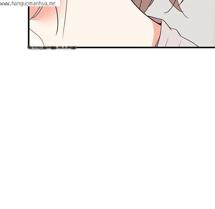 韩国漫画难缠姐妹偏要和我同居韩漫_难缠姐妹偏要和我同居-第42话在线免费阅读-韩国漫画-第105张图片