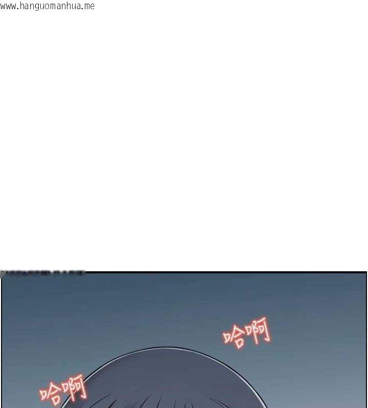 韩国漫画人妻控韩漫_人妻控-第47话-逐渐失衡的日常在线免费阅读-韩国漫画-第57张图片