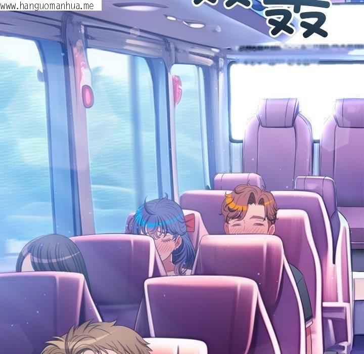 韩国漫画恶女勾勾缠/难缠小恶女韩漫_恶女勾勾缠/难缠小恶女-第251话在线免费阅读-韩国漫画-第111张图片