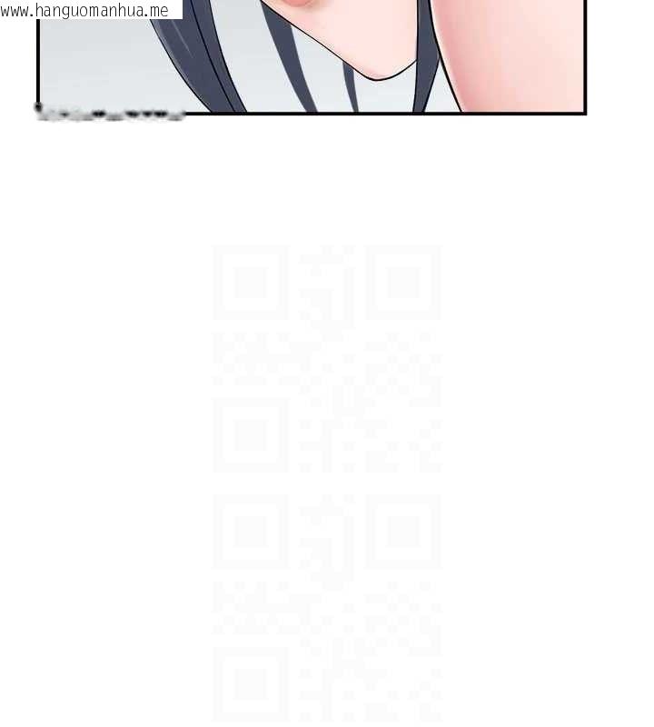 韩国漫画人妻控韩漫_人妻控-第47话-逐渐失衡的日常在线免费阅读-韩国漫画-第78张图片