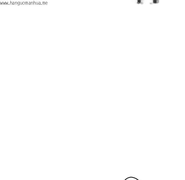 韩国漫画极乐之神韩漫_极乐之神-第41话在线免费阅读-韩国漫画-第183张图片