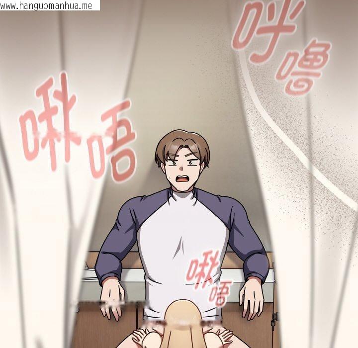 韩国漫画热情拳击馆韩漫_热情拳击馆-第20话在线免费阅读-韩国漫画-第26张图片