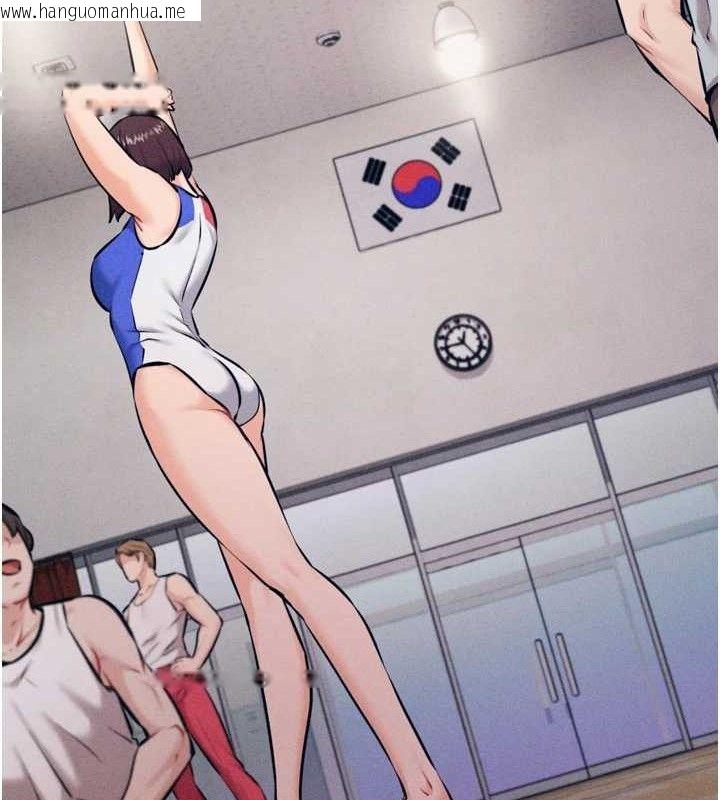 韩国漫画选手村:母猪调教韩漫_选手村:母猪调教-第25话-眼中只有主人的肉棒…!在线免费阅读-韩国漫画-第179张图片