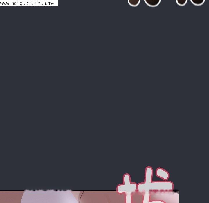 韩国漫画最后的冲刺韩漫_最后的冲刺-第9话在线免费阅读-韩国漫画-第33张图片