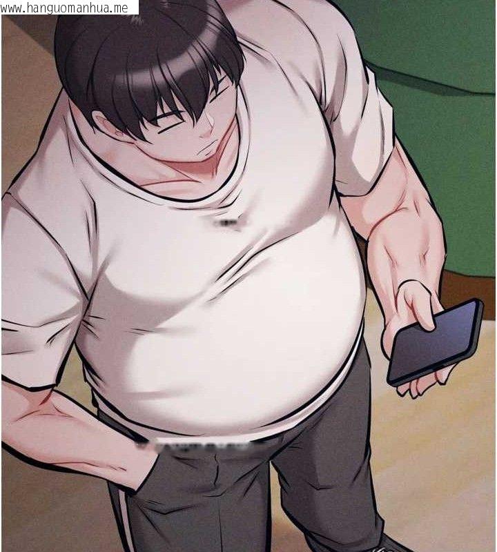 韩国漫画选手村:母猪调教韩漫_选手村:母猪调教-第25话-眼中只有主人的肉棒…!在线免费阅读-韩国漫画-第149张图片