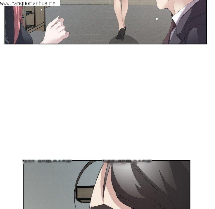 韩国漫画回归单身的继女韩漫_回归单身的继女-第26话在线免费阅读-韩国漫画-第32张图片