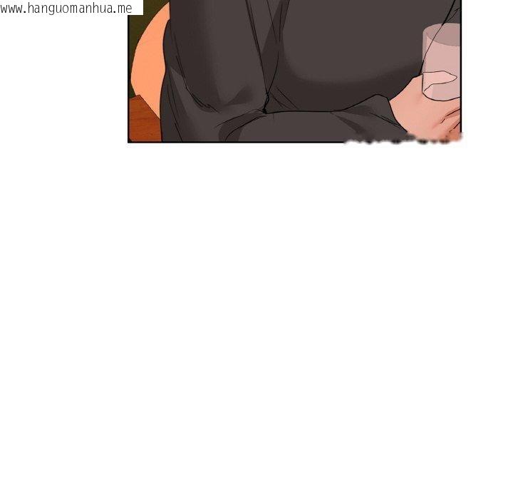 韩国漫画咖啡因韩漫_咖啡因-第58话在线免费阅读-韩国漫画-第131张图片