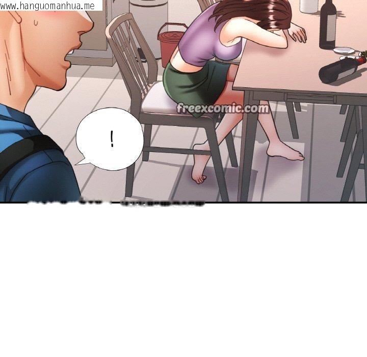 韩国漫画已嫁人的她韩漫_已嫁人的她-第25话在线免费阅读-韩国漫画-第28张图片