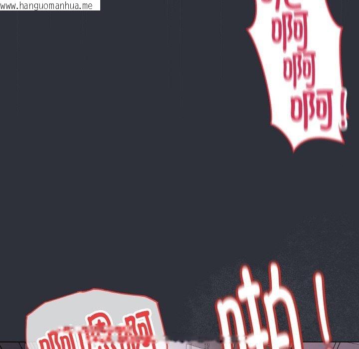 韩国漫画最后的冲刺韩漫_最后的冲刺-第9话在线免费阅读-韩国漫画-第39张图片