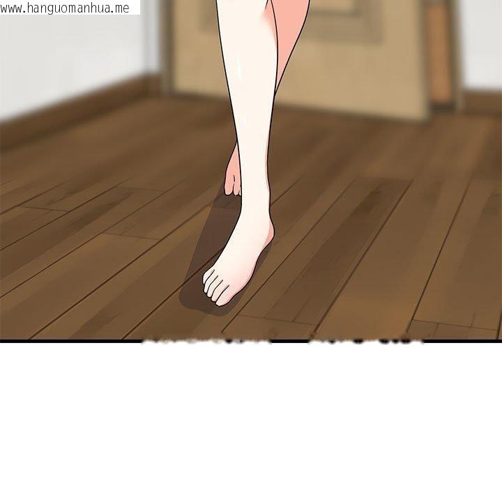 韩国漫画难缠姐妹偏要和我同居韩漫_难缠姐妹偏要和我同居-第42话在线免费阅读-韩国漫画-第7张图片