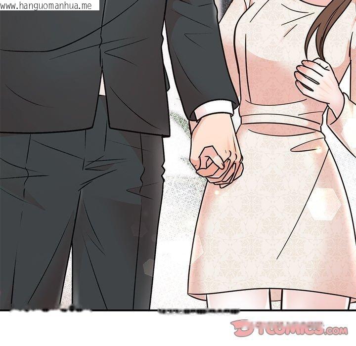 韩国漫画婚姻束缚韩漫_婚姻束缚-第30话在线免费阅读-韩国漫画-第164张图片