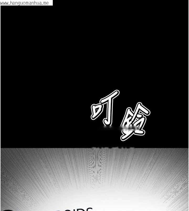 韩国漫画选手村:母猪调教韩漫_选手村:母猪调教-第25话-眼中只有主人的肉棒…!在线免费阅读-韩国漫画-第10张图片