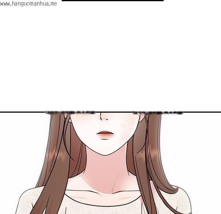 韩国漫画婚姻束缚韩漫_婚姻束缚-第30话在线免费阅读-韩国漫画-第8张图片
