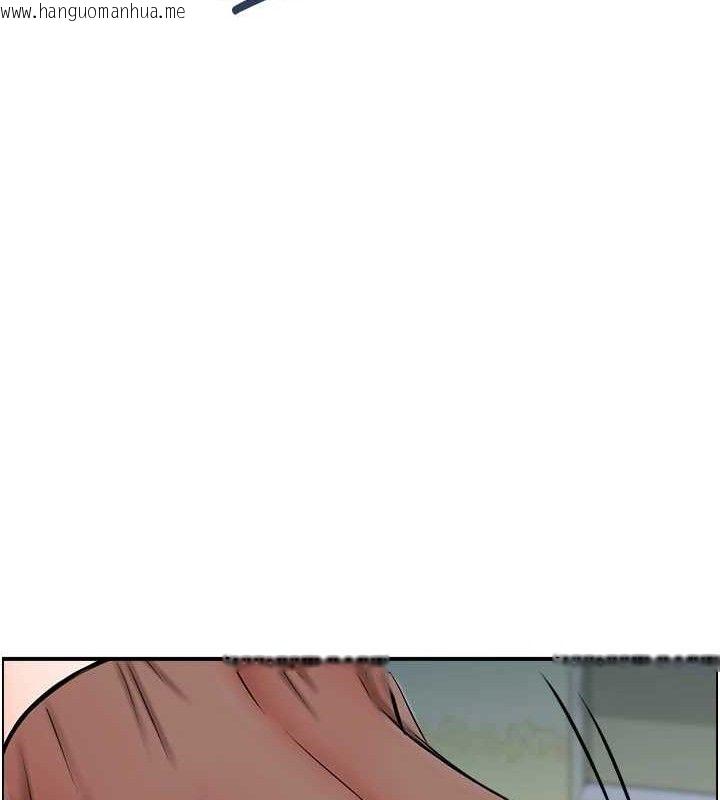 韩国漫画人妻控韩漫_人妻控-第47话-逐渐失衡的日常在线免费阅读-韩国漫画-第49张图片