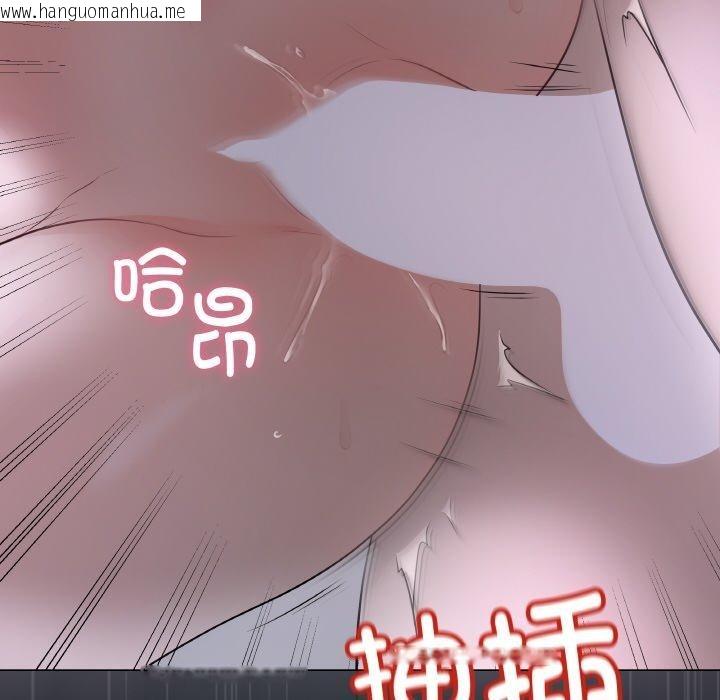 韩国漫画最后的冲刺韩漫_最后的冲刺-第9话在线免费阅读-韩国漫画-第114张图片